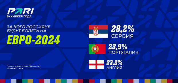 620х289_3 (2).png