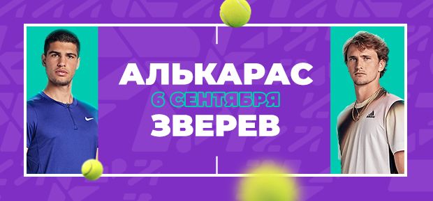 Источник: PARI