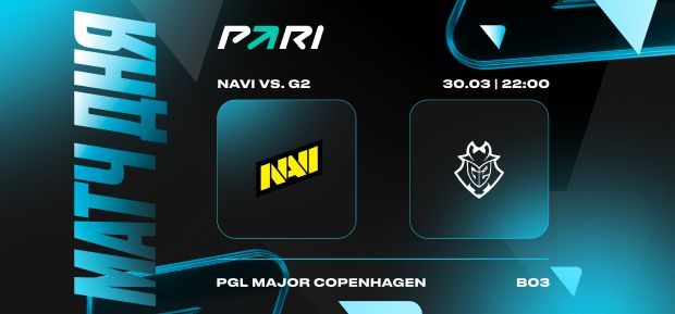 NAVI VS G2     PGL CS2 COPENHAGEN MAJOR 2024 - YouTube