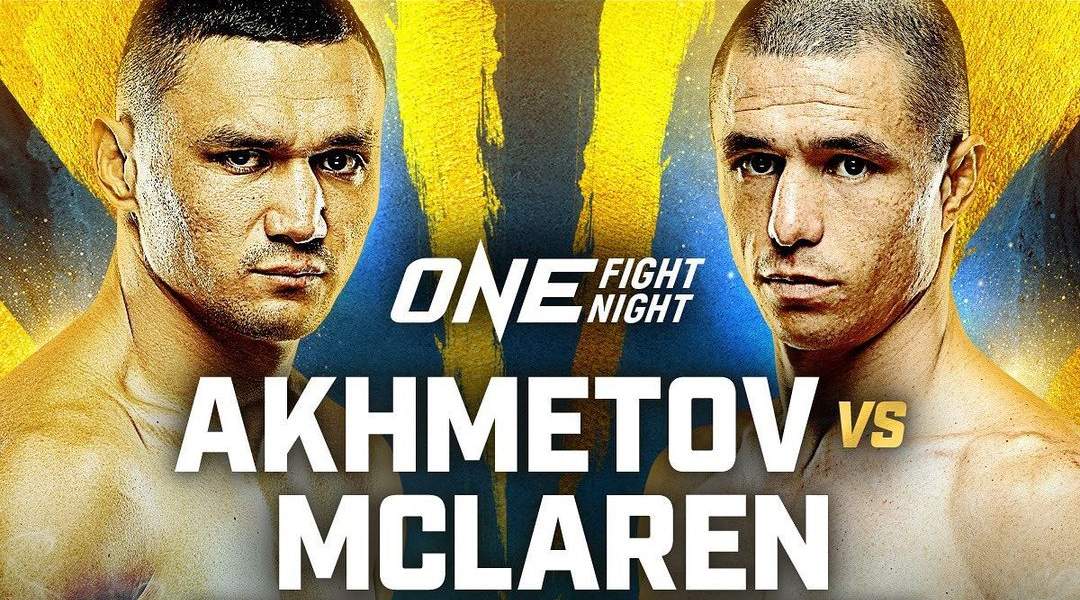 Источник: ONE Championship