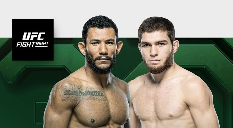 Источник: UFC Russia