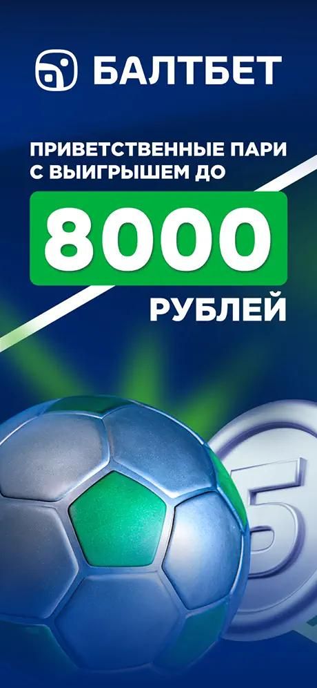Изображение в виджете картинок
