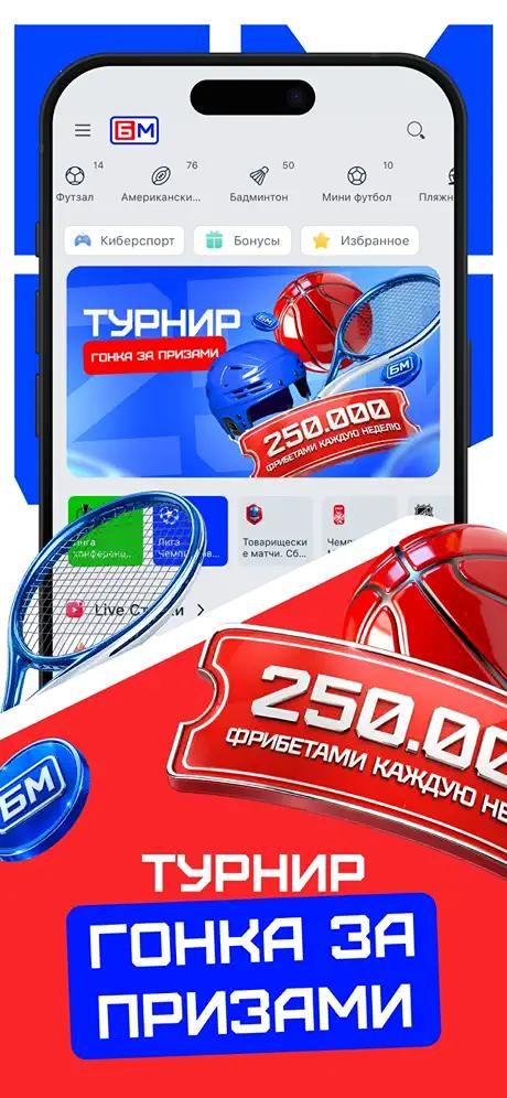 Изображение в виджете картинок