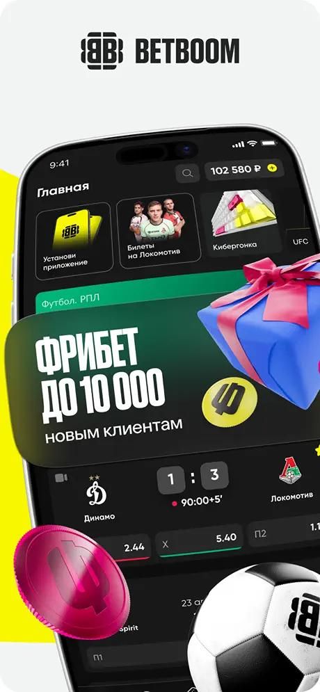Изображение в виджете картинок