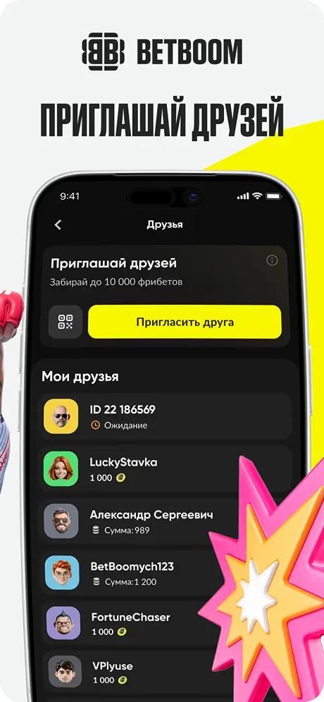 Изображение в виджете картинок