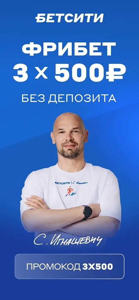 Изображение в виджете картинок