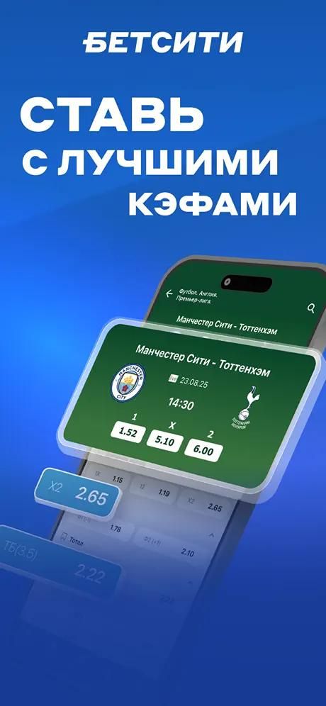 Изображение в виджете картинок