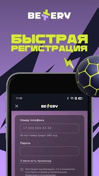 Изображение в виджете картинок