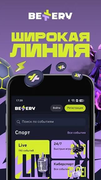 Изображение в виджете картинок