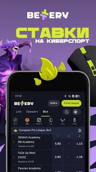 Изображение в виджете картинок