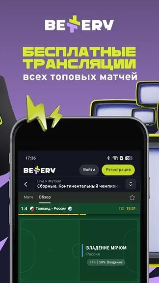 Изображение в виджете картинок