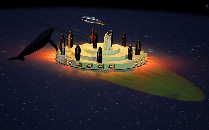 Церемония закрытия ЧМ-2022