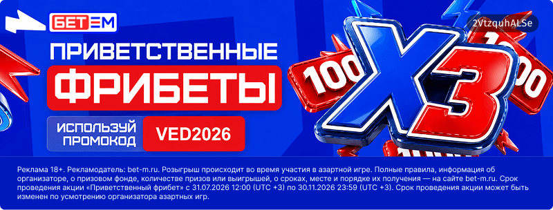 Изображение в виджете картинок