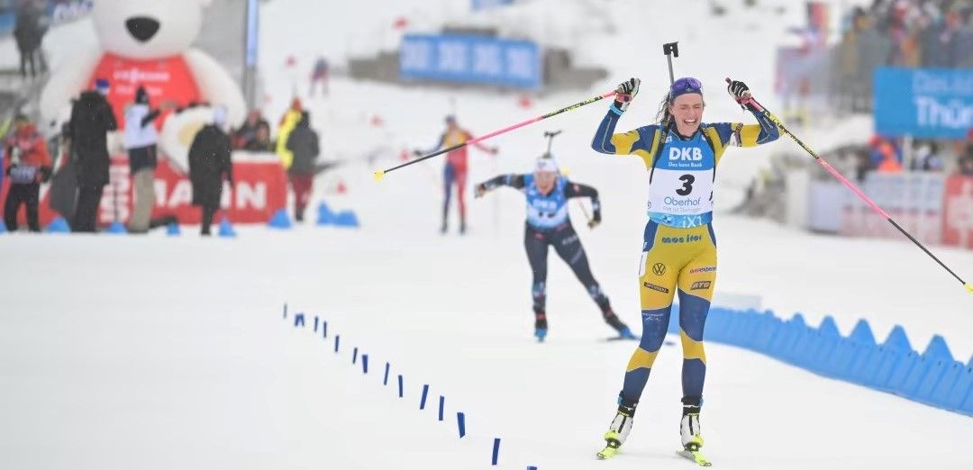 Ханна Эберг. Источник: IBU