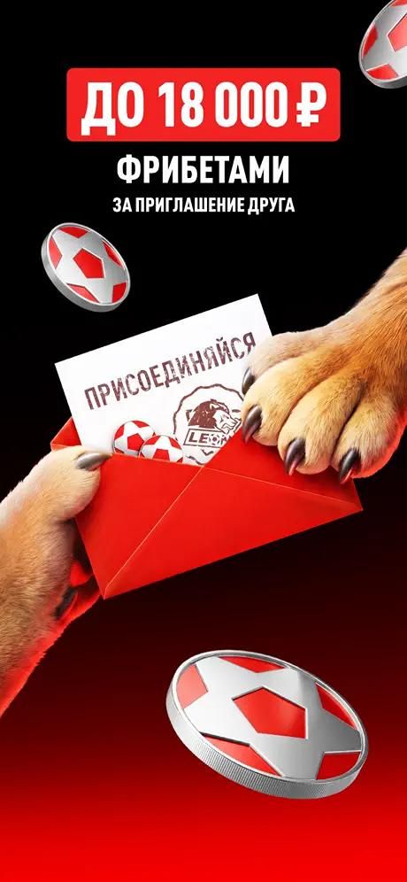Изображение в виджете картинок
