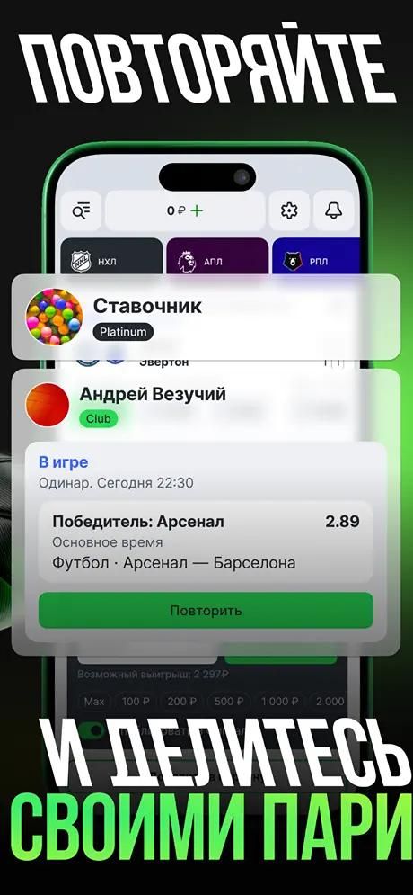Изображение в виджете картинок