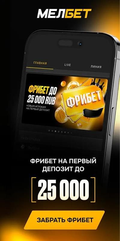 Изображение в виджете картинок