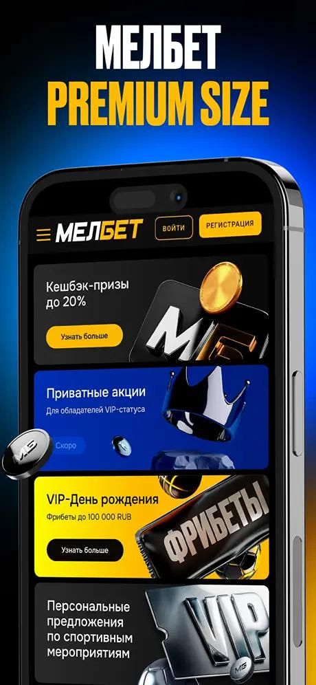 Изображение в виджете картинок