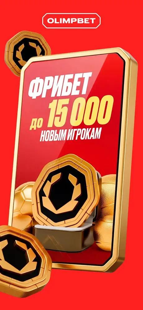 Изображение в виджете картинок