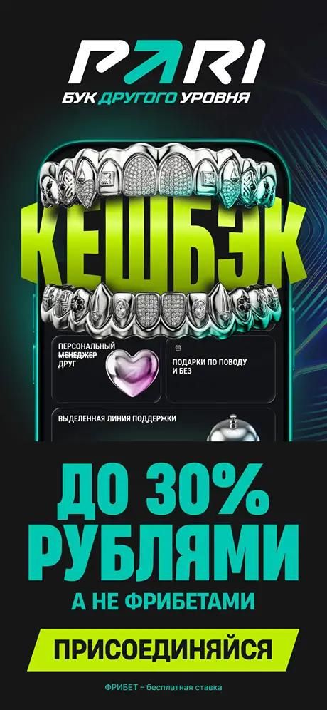 Изображение в виджете картинок