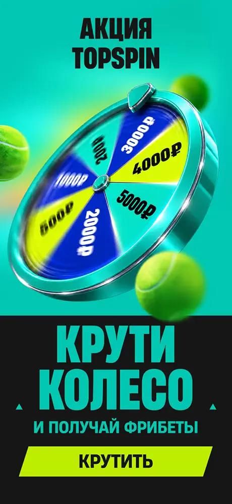 Изображение в виджете картинок