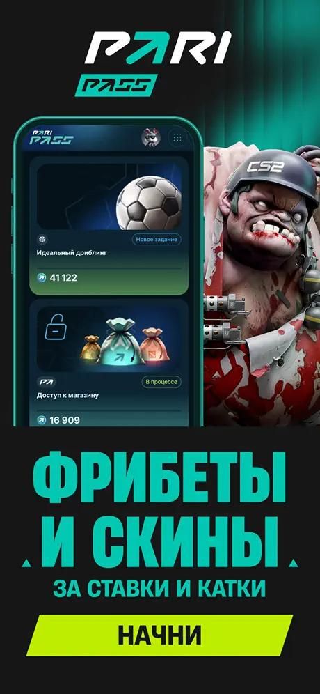 Изображение в виджете картинок