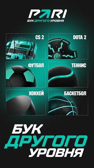 Изображение в виджете картинок