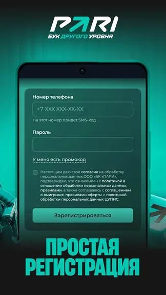 Изображение в виджете картинок