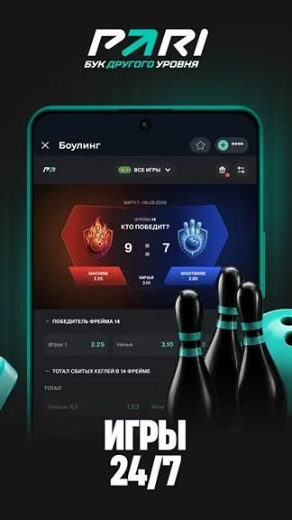 Изображение в виджете картинок