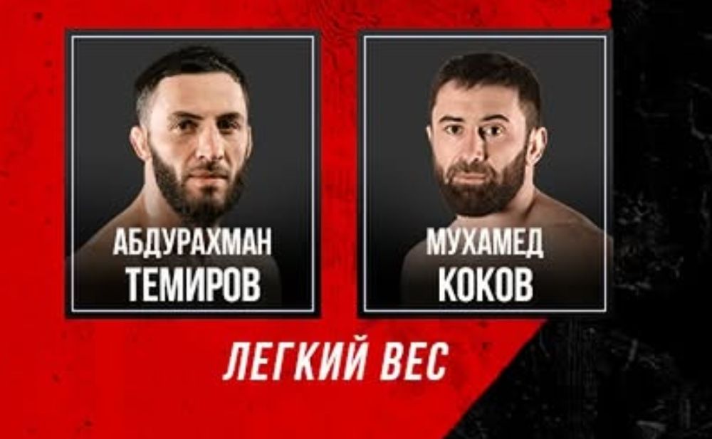 Источник: ACA