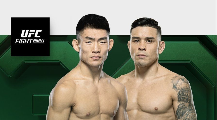 Ядонг и Симон (слева направо). Источник: UFC