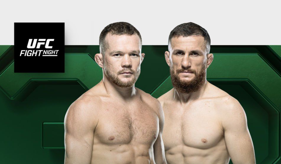 Источник: UFC Russia