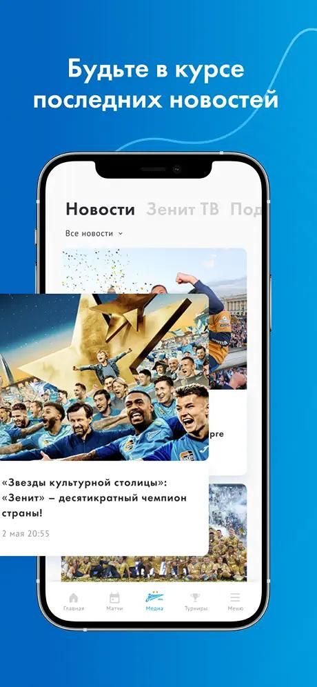 Изображение в виджете картинок