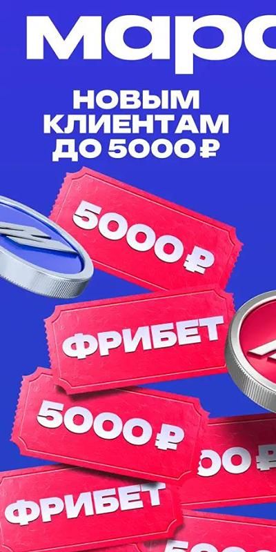 Изображение в виджете картинок