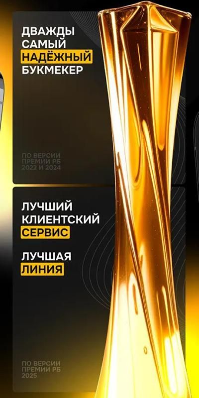 Изображение в виджете картинок