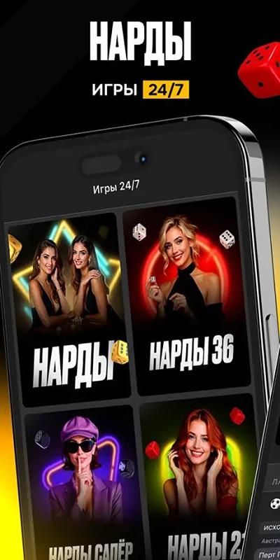 Изображение в виджете картинок