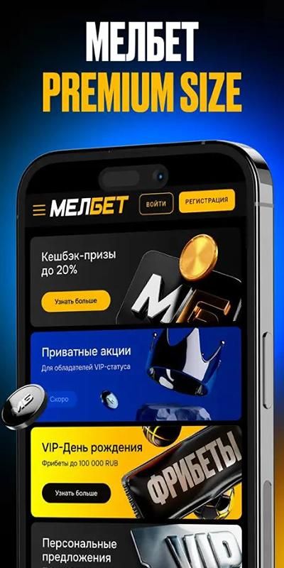 Изображение в виджете картинок