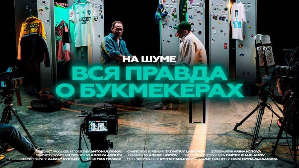 Источник: PARI