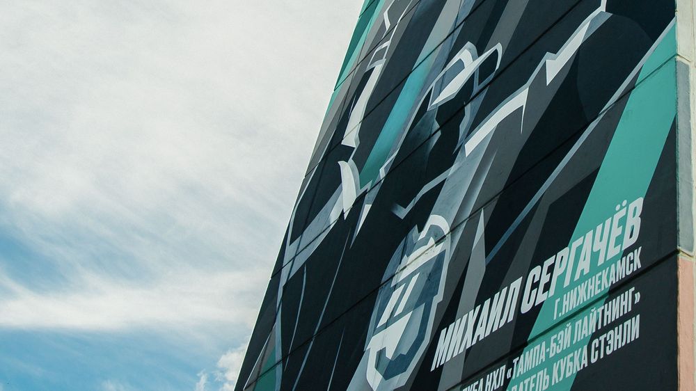 Источник: PARI