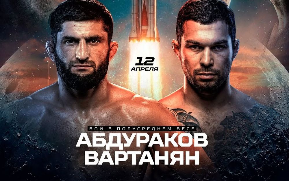 Источник: ACA