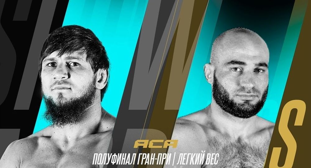 Источник: ACA MMA