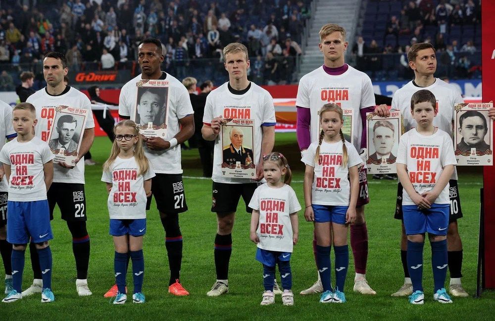 Источник: пресс-служба БК FONBET