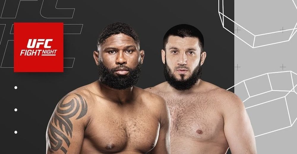 Источник: UFC Eurasia