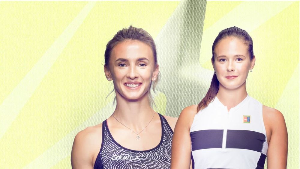 Цуренко - Касаткина