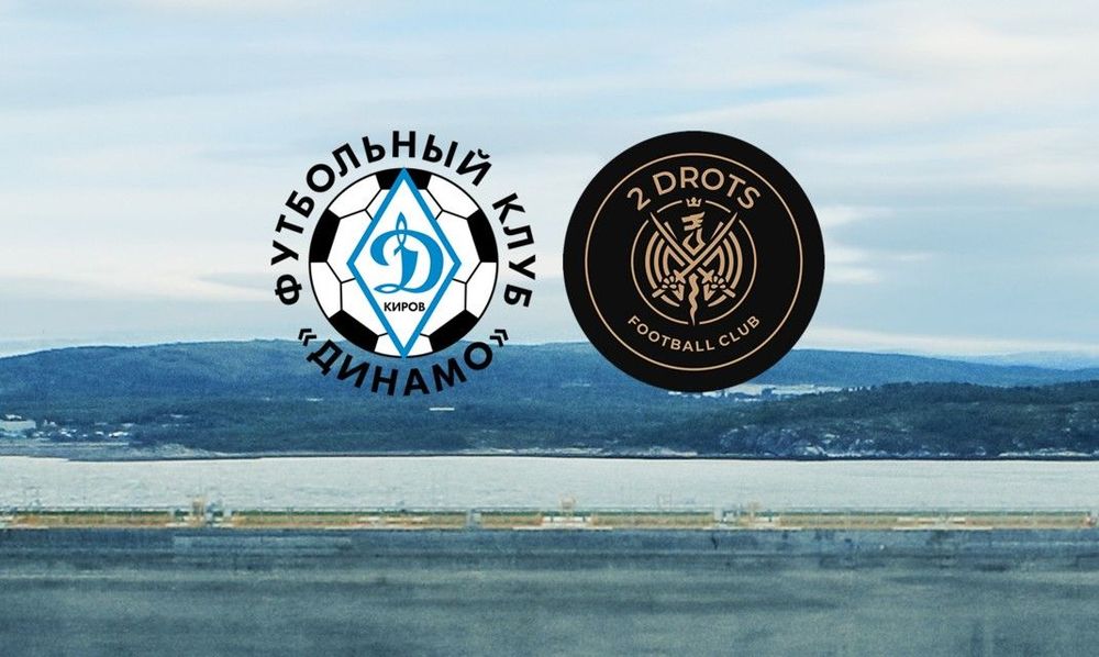 Источник: РФС