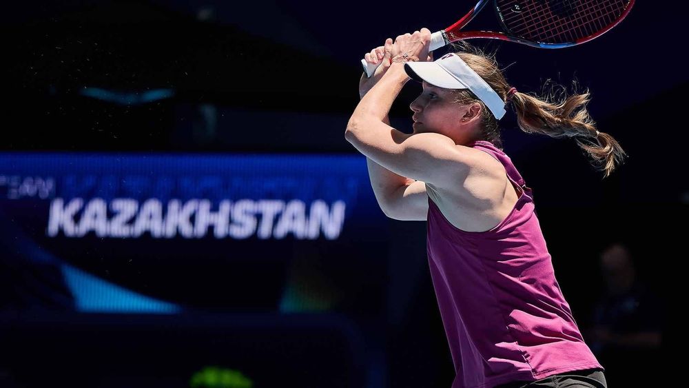 Елена Рыбакина. Источник: United Cup