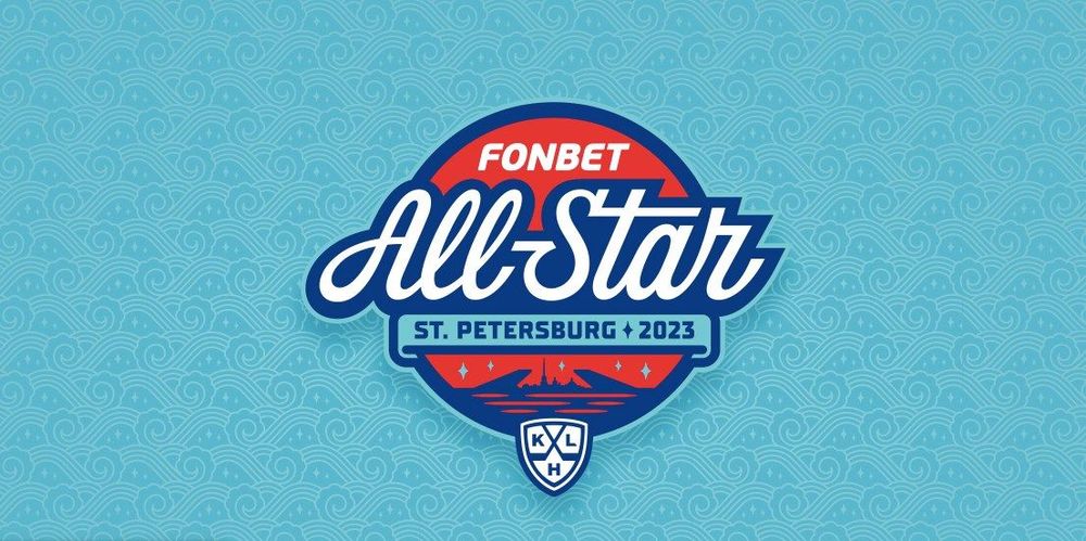 Источник: официальный сайт Матча звезд НХЛ