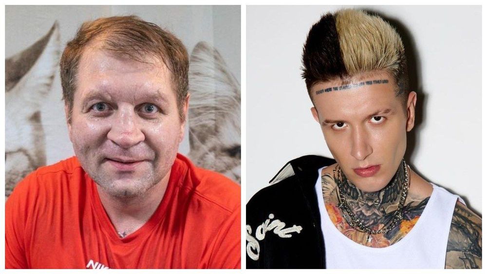 Источник: соцсети Емельяненко и Ершова