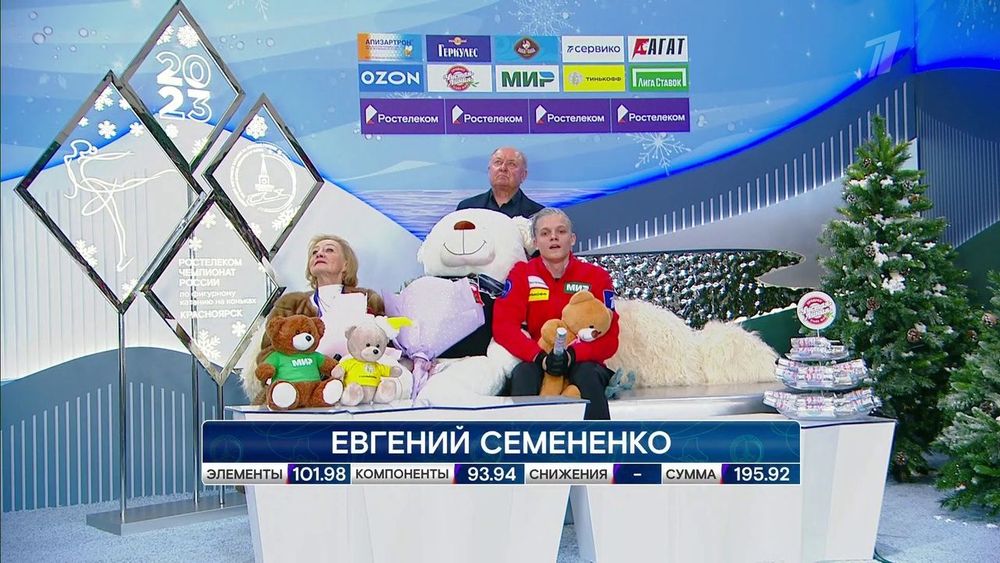 Евгений Семененко. Источник: трансляция Первого канала