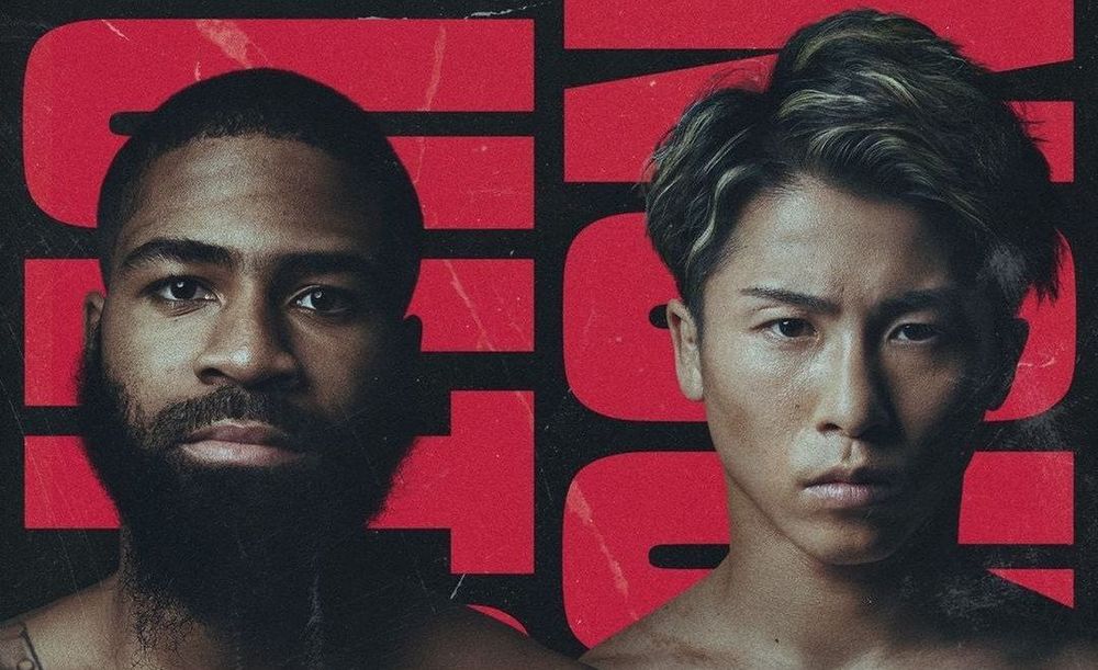 Источник: соцсети Иноуэ